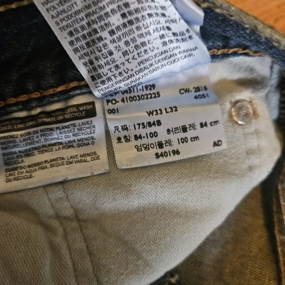 Levis Distressed Blue Jeans - Picture 8 of 14